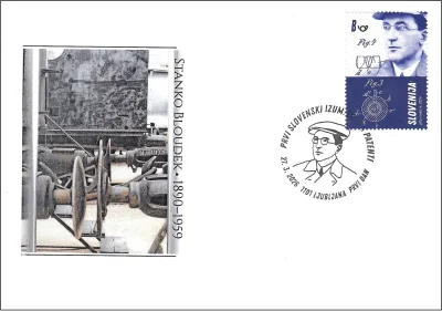 STANKO BLOUDEK ( 1890 - 1959 ) - ZAKLEP ZA ŽELEZNIŠKI TOVORNI VAGON